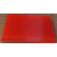 Выгонка красная для PPF Black Red Cropped,13 х 5 см.