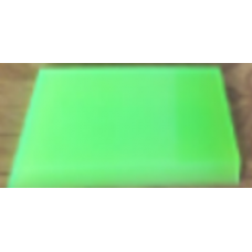 Выгонка зеленая для PPF Green Blade Cropped, 13 х 5 см.