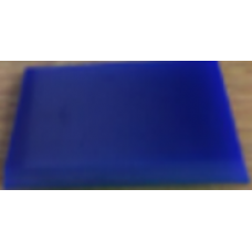 Выгонка синяя PPF Blue Blade Cropped, 13 х 5 см.