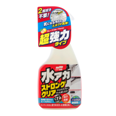 Очиститель кузова Stain Cleaner Strong Type, спрей