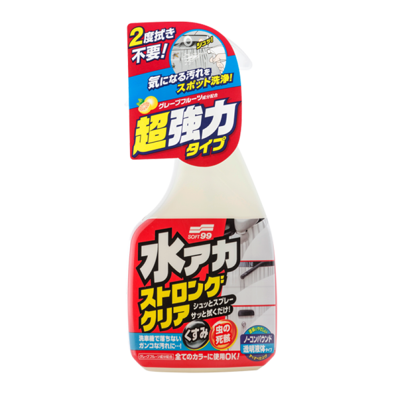 Очиститель кузова Stain Cleaner Strong Type, спрей