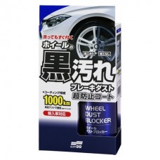 Покрытие для автомобильных дисков Wheel Dust Block
