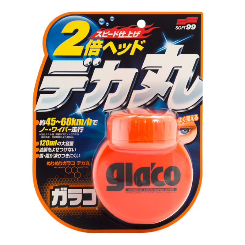Антидождь Glaco Large для стекол,120 мл