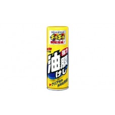 Очиститель Glass Oily Cleaner для стекол, аэрозоль