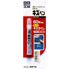 Краска-карандаш для заделки царапин Soft99 KIZU PEN Синий