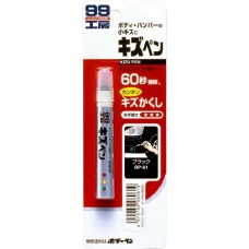 Краска-карандаш для заделки царапин Soft99 KIZU PEN Черный