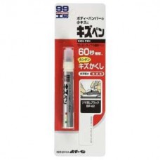 Краска-карандаш для заделки царапин Soft99 KIZU PEN Матово-черный