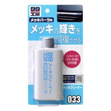 Очиститель для хрома Chrome Cleaner, 125 мл