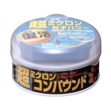 Полироль абразивный мелкий MICRO RUBBING COMPOUND DK SOFT99