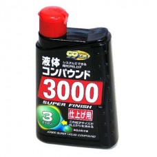 Полироль абразивный 3 микрона Soft99 Liquid Compound