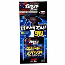 Покрытие для кузова защитное Soft99 Fusso Spray 6