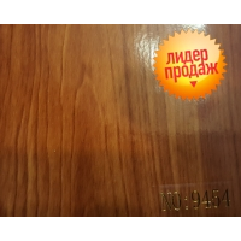 Пленка под дерево (1.52м х 1м)