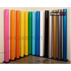 Пленка Oracal 970